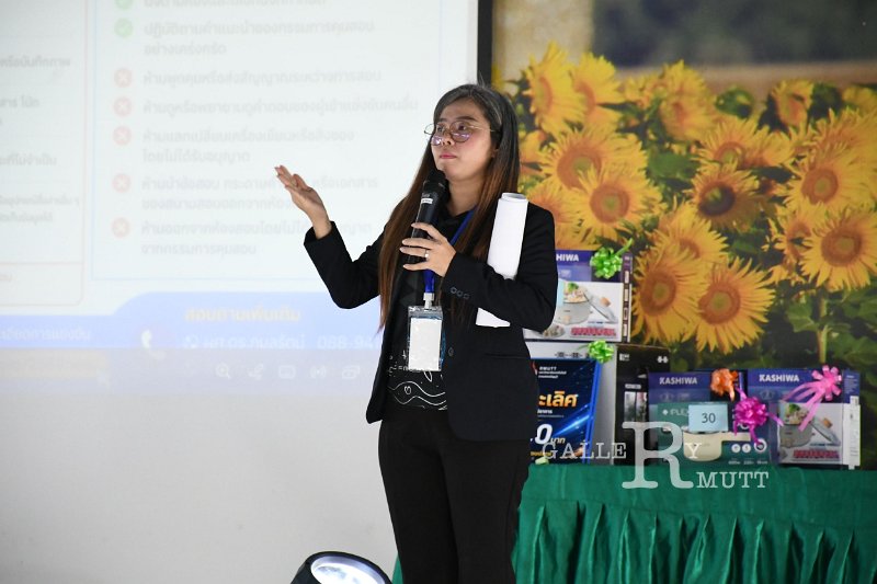 20260817 Academic competition_707.JPG